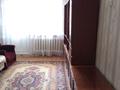 1-комнатная квартира · 34 м² · 4/9 этаж, мкр Юго-Восток, Карбышева2 2 — КАРГУ за 140 000 ₸ в Караганде, Казыбек би р-н — фото 11