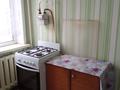 1-комнатная квартира · 34 м² · 4/9 этаж, мкр Юго-Восток, Карбышева2 2 — КАРГУ за 140 000 ₸ в Караганде, Казыбек би р-н — фото 5
