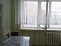 1-комнатная квартира · 34 м² · 4/9 этаж, мкр Юго-Восток, Карбышева2 2 — КАРГУ за 140 000 ₸ в Караганде, Казыбек би р-н — фото 6