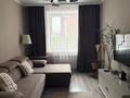 1-бөлмелі пәтер · 47.1 м² · 1/9 қабат, Береке 61, бағасы: 21 млн ₸ в Костанае — фото 7