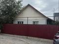 Отдельный дом · 3 комнаты · 85 м² · 7 сот., Иракли 25 — Ташкентская за 55 млн ₸ в Иргели — фото 2