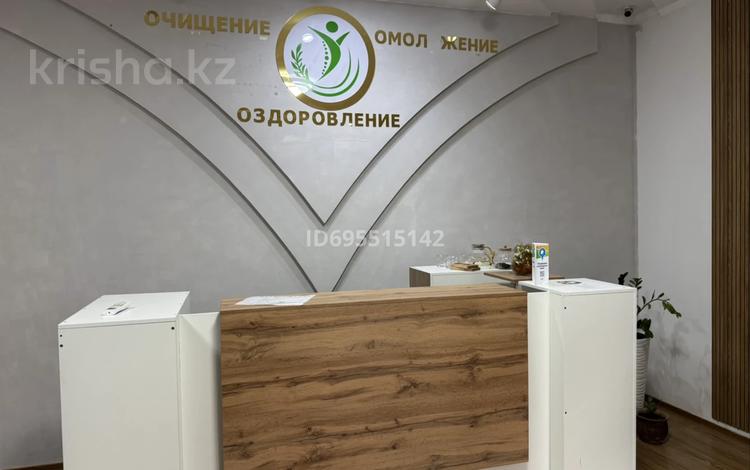 Свободное назначение, офисы, салоны красоты, медцентры и аптеки, образование · 280 м² за 400 000 ₸ в Шымкенте, Каратауский р-н — фото 17