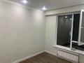 3-комнатная квартира · 72.5 м² · 4/4 этаж, мкр Нуршашкан (Колхозши), Алатау 36 за 47 млн ₸ в Алматы, Турксибский р-н — фото 14