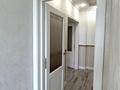 1-комнатная квартира · 40 м² · 11/12 этаж, Сыганак 64 — Мангилик Ел- Сыганак-Туркестан за 20 000 ₸ в Астане, Есильский р-н — фото 9