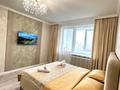 1-комнатная квартира · 40 м² · 11/12 этаж, Сыганак 64 — Мангилик Ел- Сыганак-Туркестан за 20 000 ₸ в Астане, Есильский р-н — фото 4
