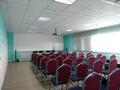 Конференц-залы • 171.1 м² за 8 000 〒 в Астане, Сарыарка р-н — фото 5