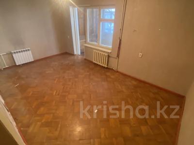3-комнатная квартира · 80 м² · 2/5 этаж, майлы кожа 17 — ташенова за 28 млн ₸ в Шымкенте, Аль-Фарабийский р-н