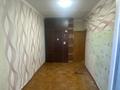 3-комнатная квартира · 80 м² · 2/5 этаж, майлы кожа 17 — ташенова за 28 млн ₸ в Шымкенте, Аль-Фарабийский р-н — фото 3