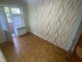 3-комнатная квартира · 80 м² · 2/5 этаж, майлы кожа 17 — ташенова за 28 млн ₸ в Шымкенте, Аль-Фарабийский р-н — фото 4