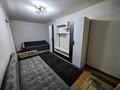 1-комнатная квартира · 28 м² · 3/4 этаж, Мкр 1 за 130 000 ₸ в Конаеве — фото 2