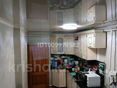 Үйдің бір бөлігі · 3 бөлме · 58 м² · , Културная 10/2, бағасы: 10 млн ₸ в Семее