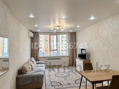 2-комнатная квартира · 50 м² · 6/9 этаж, Райымбек батыра 161Б за 35 млн ₸ в 