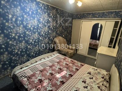 2-бөлмелі пәтер · 58 м² · 1/9 қабат, Славского 64, бағасы: 26.5 млн ₸ в Усть-Каменогорске