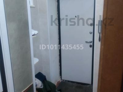 3-комнатная квартира · 53.1 м² · 4/4 этаж, проспект Абая 39 — Муратбаева за 15 млн 〒 в 