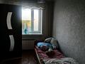 3-бөлмелі пәтер · 53.1 м² · 4/4 қабат, проспект Абая 39 — Муратбаева, бағасы: 15 млн ₸ в  — фото 13