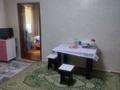 3-бөлмелі пәтер · 53.1 м² · 4/4 қабат, проспект Абая 39 — Муратбаева, бағасы: 15 млн ₸ в  — фото 4