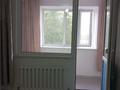 1-комнатная квартира · 45 м² · 2/5 этаж, Юность 4а за 23.5 млн ₸ в Семее — фото 12