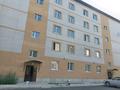 1-комнатная квартира · 45 м² · 2/5 этаж, Юность 4а за 23.5 млн ₸ в Семее — фото 3