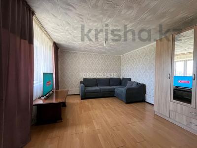 Отдельный дом · 4 комнаты · 50.25 м² · 15 сот., Турара Рыскулова 8а — Ыкылас Дукенулы за 17.6 млн 〒 в Таразе