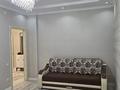 2-комнатная квартира · 63 м² · 4/8 этаж, мкр Нурсая, Абулхаир хана за 260 000 ₸ в Атырау — фото 4
