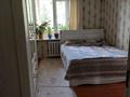 3-комнатная квартира · 60 м² · 3/5 этаж, Абылай хана 19 — Встреча-ТРЦ Аружан-ЕНУ за 23.5 млн ₸ в Астане, Алматы р-н — фото 3