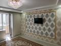 3-бөлмелі пәтер · 75 м² · 4/9 қабат, Энергетика 7А — ТРЦ Северный, бағасы: 32 млн ₸ в Семее — фото 3