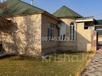 Отдельный дом · 5 комнат · 280 м² · 20 сот., Альфараби 16 за 55 млн ₸ в Ушарале