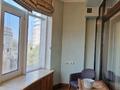 4-бөлмелі пәтер · 260.8 м² · 2/10 қабат, Достык 132, бағасы: 280 млн ₸ в Алматы, Медеуский р-н — фото 26