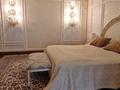 4-бөлмелі пәтер · 260.8 м² · 2/10 қабат, Достык 132, бағасы: 280 млн ₸ в Алматы, Медеуский р-н — фото 19