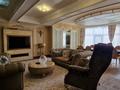 4-бөлмелі пәтер · 260.8 м² · 2/10 қабат, Достык 132, бағасы: 280 млн ₸ в Алматы, Медеуский р-н