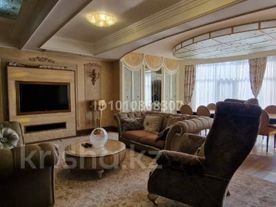 4-комнатная квартира · 260.8 м² · 2/10 этаж, Достык 132 за 280 млн ₸ в Алматы, Медеуский р-н