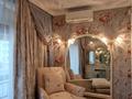 4-бөлмелі пәтер · 260.8 м² · 2/10 қабат, Достык 132, бағасы: 280 млн ₸ в Алматы, Медеуский р-н — фото 24