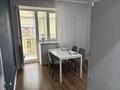 1-бөлмелі пәтер · 44 м² · 6/10 қабат, мкр. Алтын орда, Ораза Татеулы 5а, бағасы: 170 000 ₸ в Актобе — фото 6