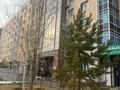 2-комнатная квартира · 35 м² · 5/8 этаж, Улы Дала 27/1 за 25.5 млн ₸ в Астане, Есильский р-н — фото 8
