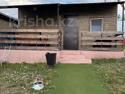 Жеке үй · 1 бөлме · 20 м², Ыбрая Алтынсарина 13, бағасы: 15 000 ₸ в Бурабае