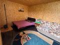 Жеке үй · 1 бөлме · 20 м², Ыбрая Алтынсарина 13, бағасы: 15 000 ₸ в Бурабае — фото 6