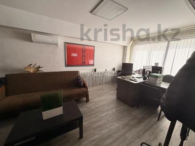 Свободное назначение, офисы, склады · 105 м² за 525 000 〒 в Усть-Каменогорске