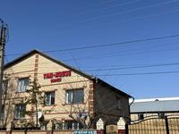 Дом · 7 комнат · 300 м², Ер Қосай 15 за 60 000 〒 в Астане, Алматы р-н