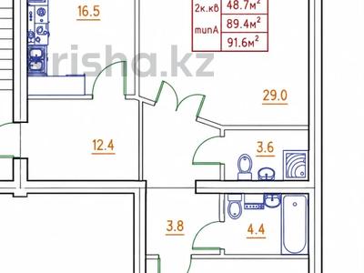 1-бөлмелі пәтер · 58 м² · 1/5 қабат, Алтын орда ш/а., Санкибай батыра 38б — Сулпак, бағасы: 17.5 млн ₸ в Актобе, мкр. Алтын орда