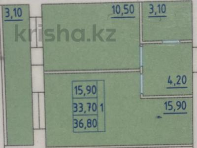 1-комнатная квартира, 36.8 м², 6/9 этаж, Калдаяков 26 за 10.5 млн 〒 в Астане, Алматы р-н