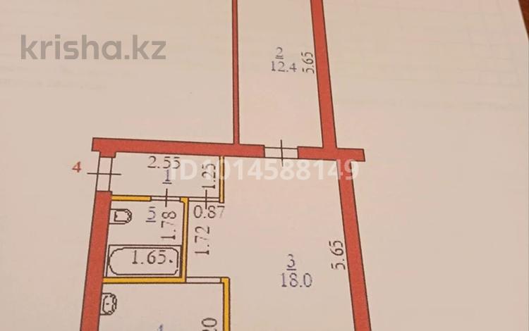 2-бөлмелі пәтер · 41.6 м² · 1/2 қабат, Жилгородок ш/а., Военный городок 135, бағасы: 10 млн ₸ в Актобе, мкр Жилгородок — фото 2