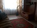2-бөлмелі пәтер · 41.6 м² · 1/2 қабат, Жилгородок ш/а., Военный городок 135, бағасы: 10 млн ₸ в Актобе, мкр Жилгородок — фото 2