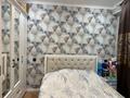2-комнатная квартира · 50 м² · 1/10 этаж, мкр Шугыла — Алма сити 5 за 30 млн ₸ в Алматы, Наурызбайский р-н — фото 9