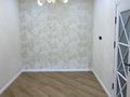 2-комнатная квартира · 50 м² · 1/10 этаж, мкр Шугыла — Алма сити 5 за 30 млн ₸ в Алматы, Наурызбайский р-н — фото 5