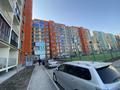 2-комнатная квартира · 50 м² · 1/10 этаж, мкр Шугыла — Алма сити 5 за 30 млн ₸ в Алматы, Наурызбайский р-н — фото 6