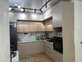 2-комнатная квартира · 50 м² · 1/10 этаж, мкр Шугыла — Алма сити 5 за 30 млн ₸ в Алматы, Наурызбайский р-н — фото 8