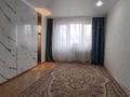 2-комнатная квартира · 45 м² · 5/5 этаж, Кердери за 13.5 млн ₸ в Уральске — фото 2