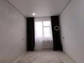 2-комнатная квартира · 45 м² · 5/5 этаж, Кердери за 13.5 млн ₸ в Уральске — фото 3