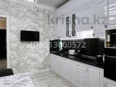 3-комнатная квартира · 90 м² · 10/12 этаж, Абикен Бектуров 1/2 за 78 млн ₸ в Астане, Есильский р-н