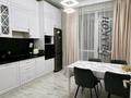 3-комнатная квартира · 90 м² · 10/12 этаж, Абикен Бектуров 1/2 за 78 млн ₸ в Астане, Есильский р-н — фото 2